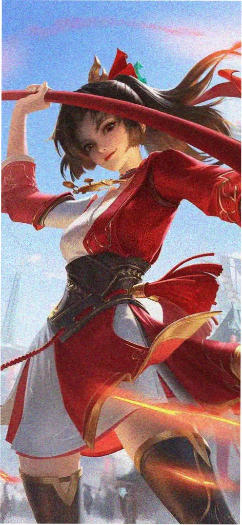 冲上云霄